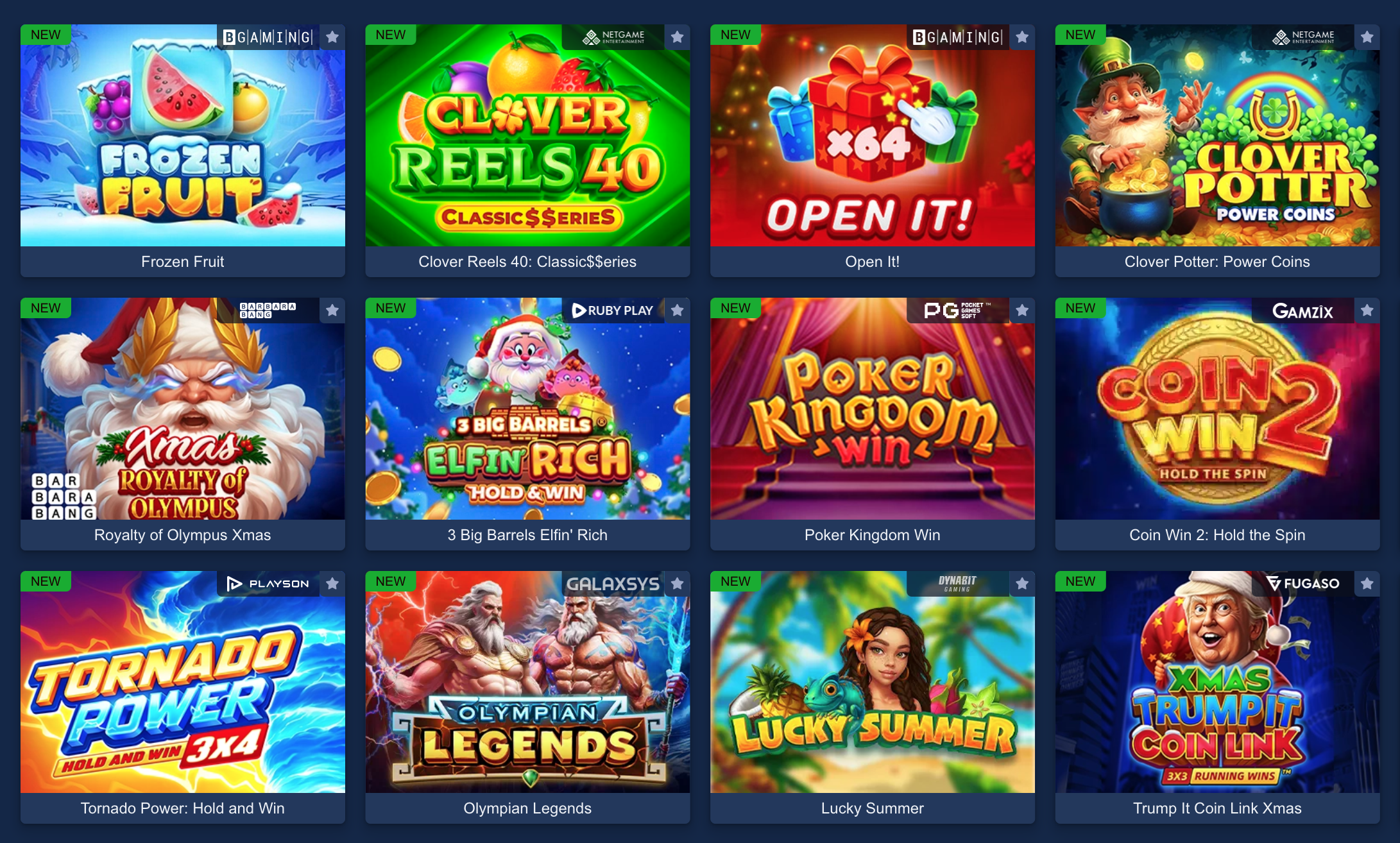 Lev casino провайдеры